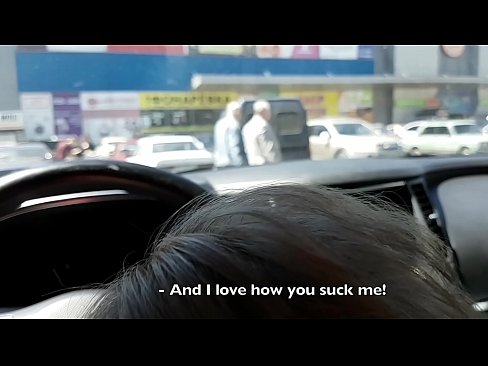 ❤️ Saug direkt op der Parkplaz ausserhalb vum Supermarché ️ Anal Porno bei eis